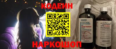 не бодяженный Краснокаменск