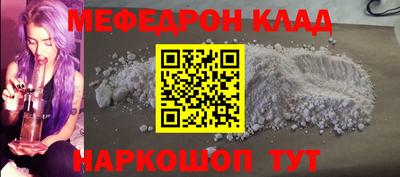 а пвп мука Краснодар