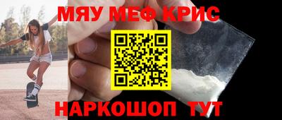 а пвп мука Краснодар