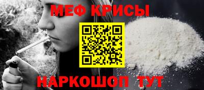 не бодяженный Краснокаменск