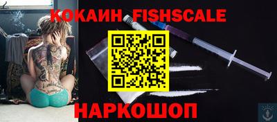 не бодяженный Краснокаменск