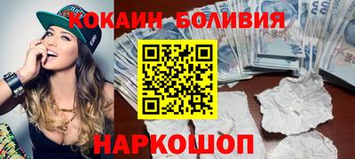 а пвп мука Краснодар