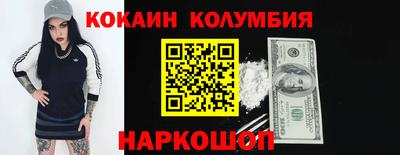 не бодяженный Краснокаменск