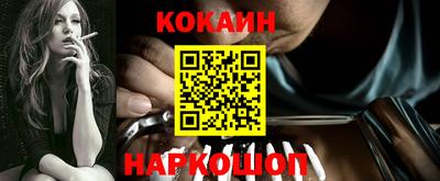а пвп мука Краснодар