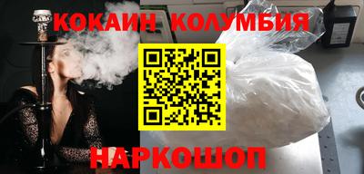а пвп мука Краснодар