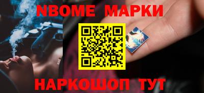 а пвп мука Краснознаменск