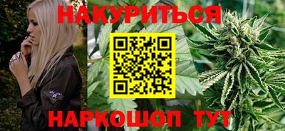 не бодяженный Краснокаменск