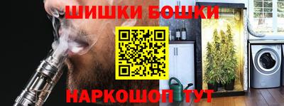 не бодяженный Краснокаменск