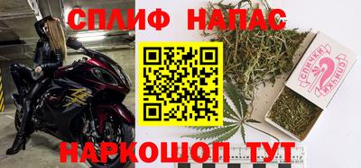 а пвп мука Краснознаменск