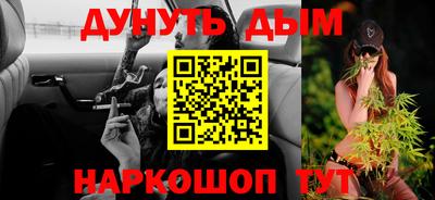 а пвп мука Краснодар