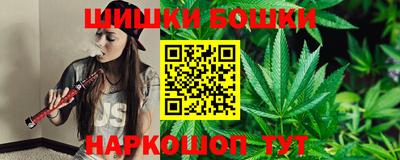 не бодяженный Краснокаменск