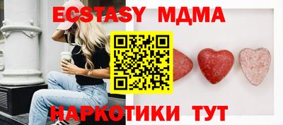 а пвп мука Краснодар