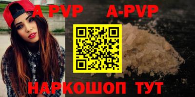 не бодяженный Краснокаменск