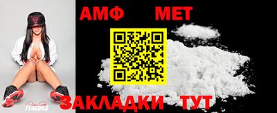 не бодяженный Краснокаменск