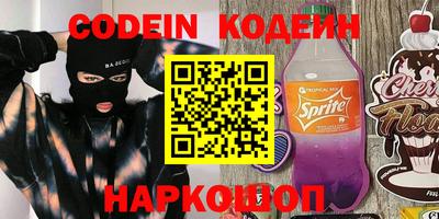 а пвп мука Краснодар