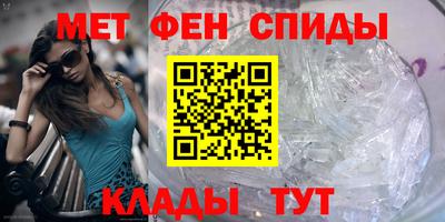 а пвп мука Краснознаменск