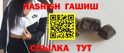 а пвп мука Краснознаменск