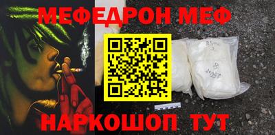 а пвп мука Краснодар