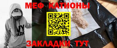не бодяженный Краснокаменск