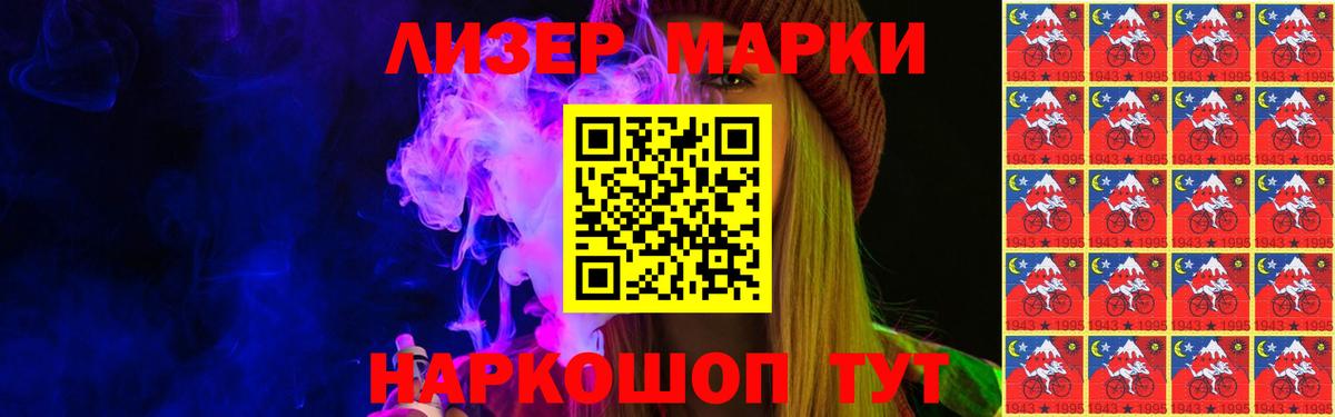 ЛСД экстази  Вход с VPN  Клинцы  LSD-25 экстази ecstasy  ссылка на мегу маркетплейс  ЛСД экстази ecstasy 